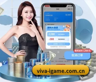 viva-igame.com.cn APP